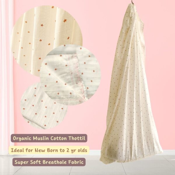 Muslin Thottil – Star Print